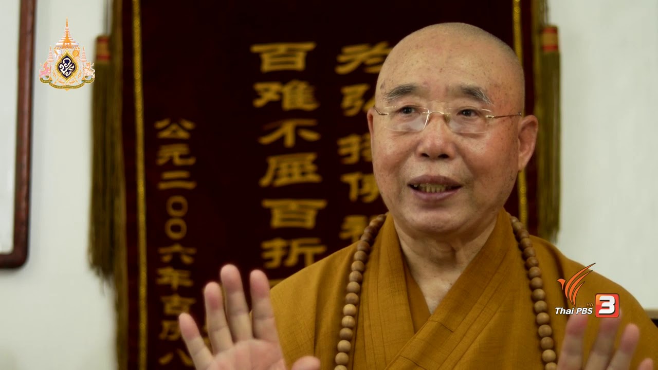 #ตามรอยพระพุทธเจ้า2 ตอนที่ 12 ดอกบัวแห่งลุ่มแม่น้ำแยงซี