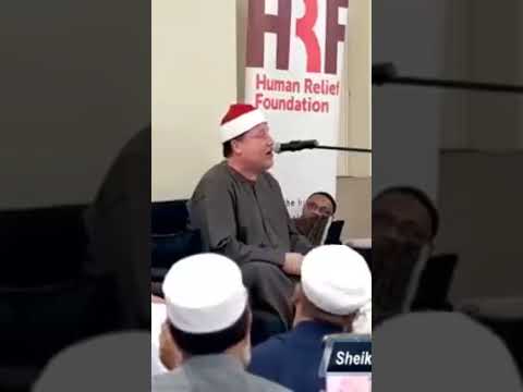 الشيخ حجاج الهنداوي من بريطانيا 2022