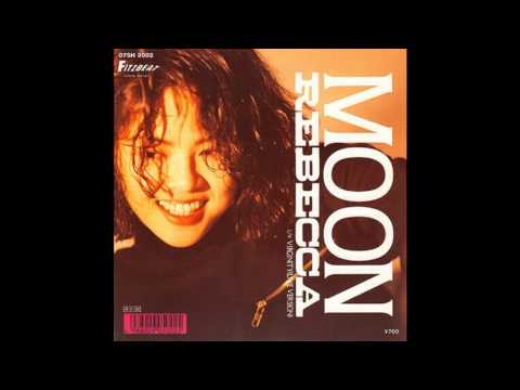 MOON(レベッカ)をボイスチェンジ＆空間録音で歌ってみた(TAKE１)