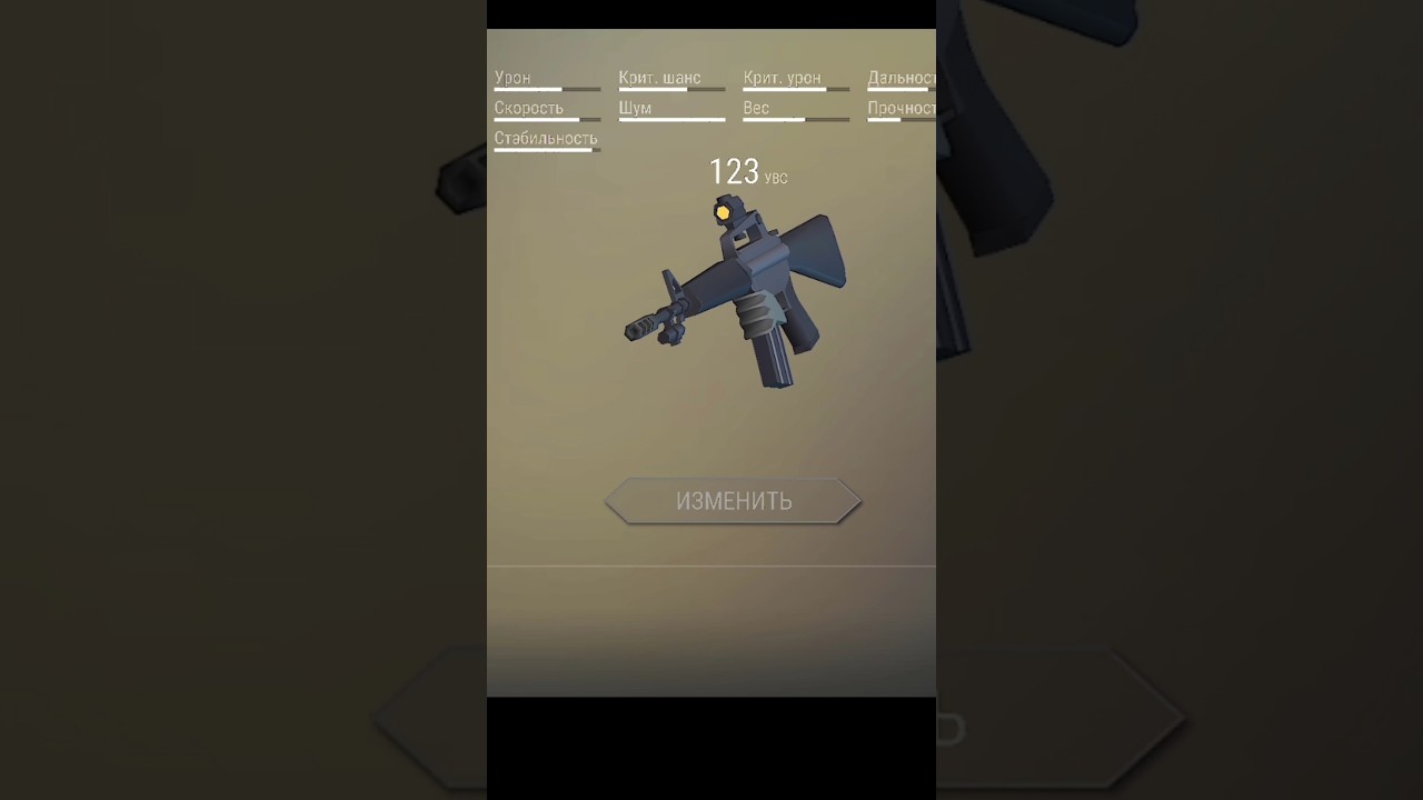 Лучшие модули на м16. Ваш идеальный огнестрел в лдое