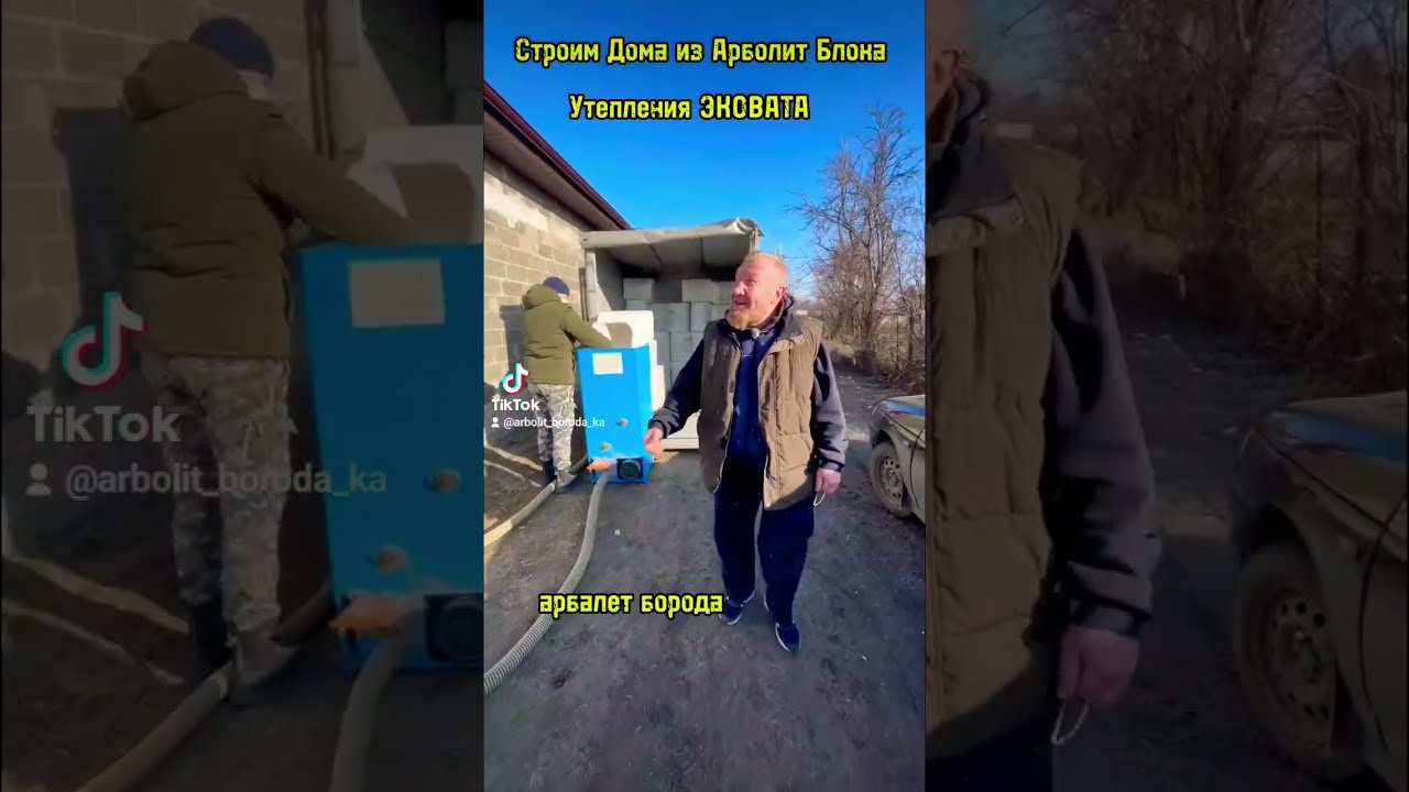 Металлический дом в Каневской бассейн