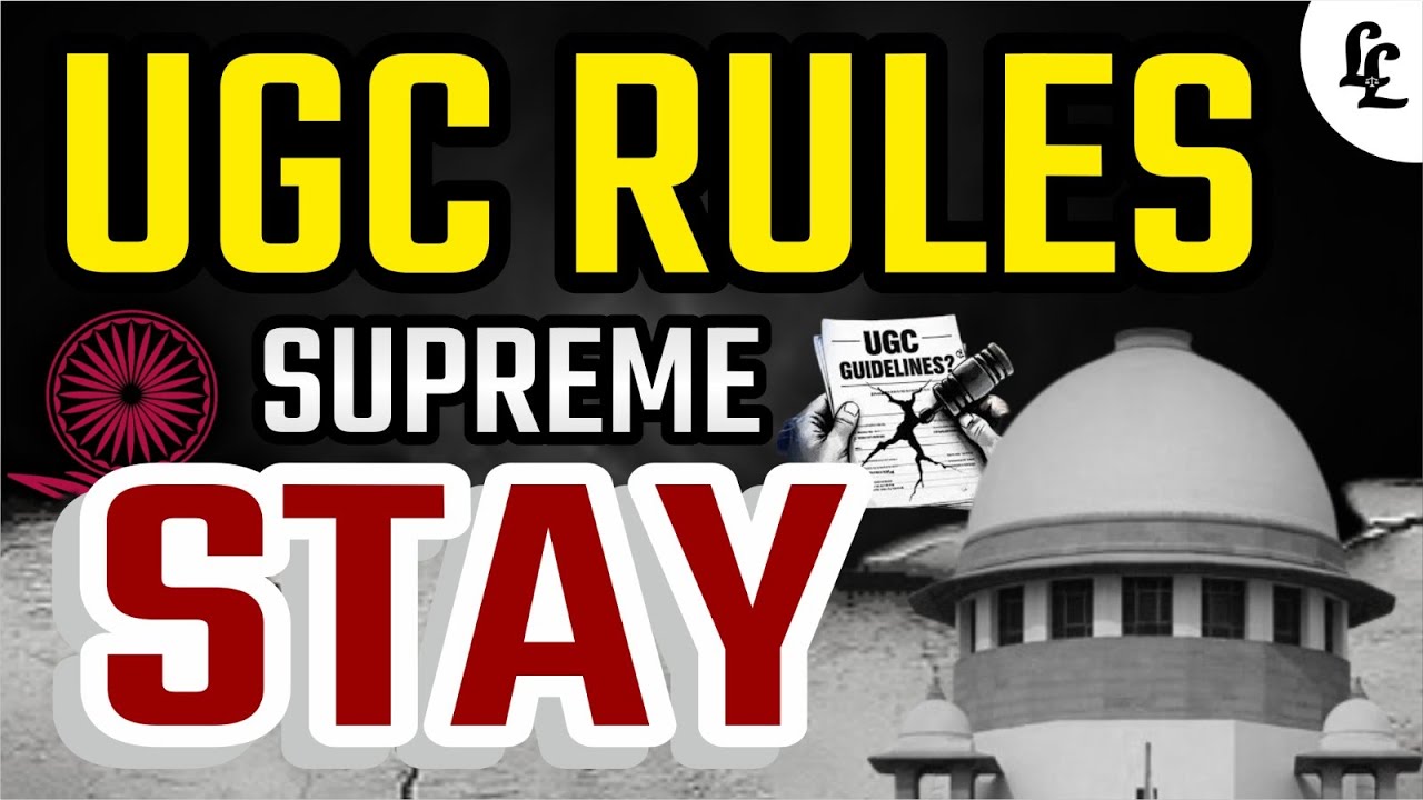 UGC Rules Stayed by Supreme Court – Major Update | Tansukh Paliwal | Linking Laws