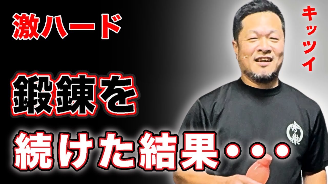 鍛錬棒 振棒 素振刀 振り棒 六角鉄棒 FILM 六角 筋トレ TOP 素振り