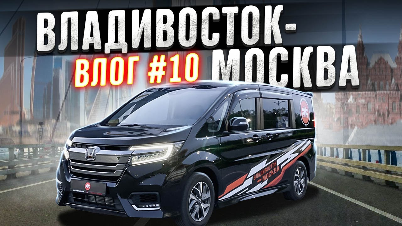 Евро авто питер Евро авто питер