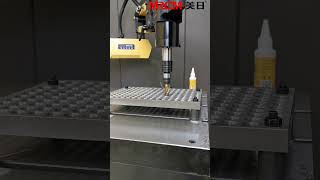 Electric Tapping Machine.MR-DS16