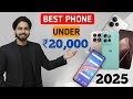 Top 3 Best Phone Under 20000 (2025) | Best Phone Under 20000