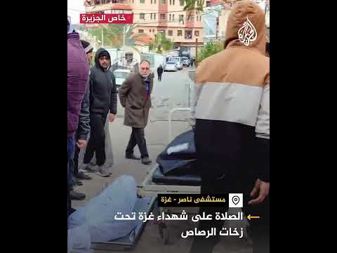 الصلاة على شهداء فلسطينيين تحت قصف الاحتلال في غزة