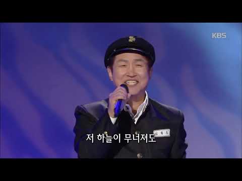 가요무대 - 김범룡, 박진광 - 친구야 20190318