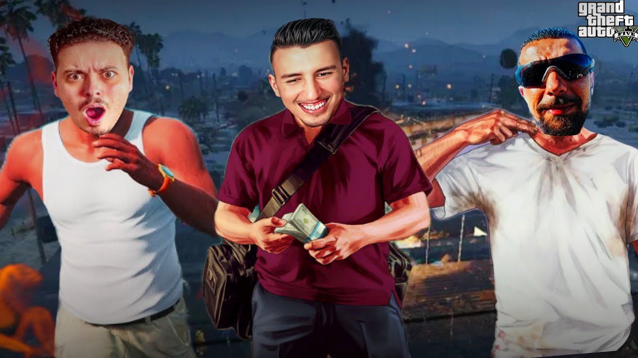 BOUGASAA F RP/طلعتها على داناس او صابيري😂😂