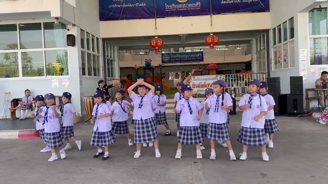 การแสดงของเนตรนารีสำรองชั้นประถมศึกษาปีที่