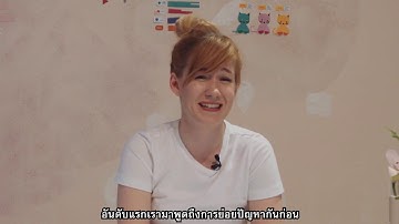 การคิดเชิงคำนวณคืออะไร