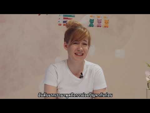 การคิดเชิงคำนวณคืออะไร