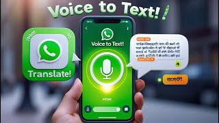 Traduceți Mesaje Vocale Pe Whatsapp În Text Traducere Mesaje Vocale Whatsapp 2025