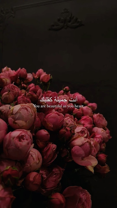 SubhanAllah Walhamdulillah 💝...#naat #azaan #ringtone #JannatulFerdousT92