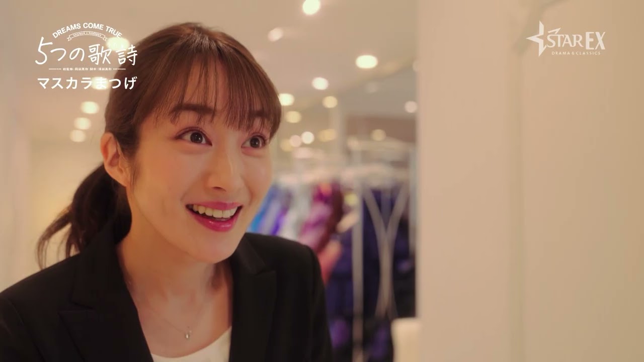 結木滉星 スターダストプロモーション
