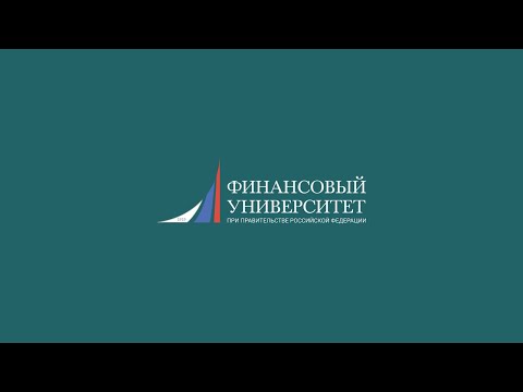 Онлайн-консультация для поступающих в магистратуру