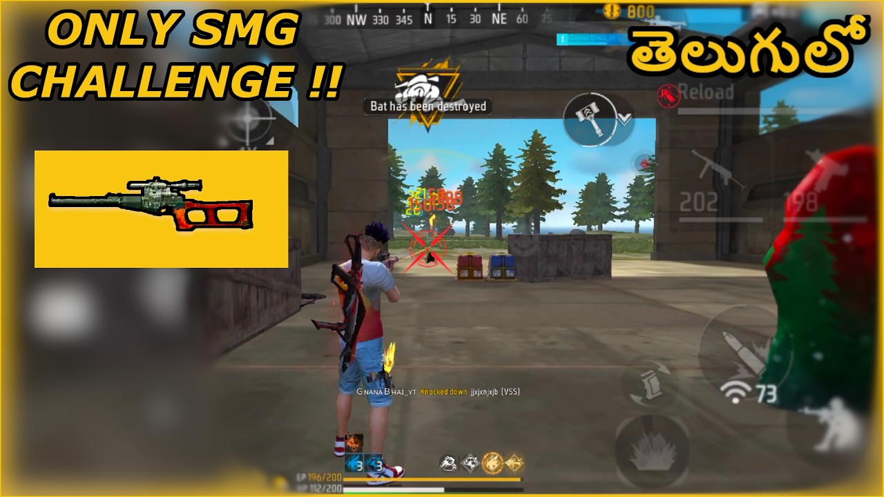ONLY SMG CHALLENGE IN SOLO VS SQUAD FREE FIRE TELUGU LO|FREE FIRE TELUGU|#freefire