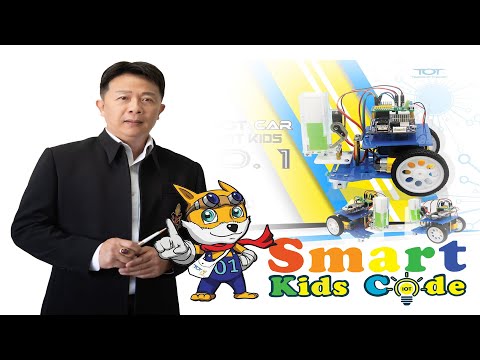 โครงการ TOT Smart Kids Code