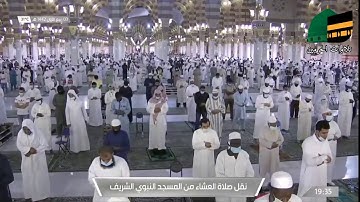 عشائية جميلة ما تيسر من سورة الأحقاف للشيخ عبدالبارئ الثبيتي عشاء ٣ ربيع الأول ١٤٤٢هـ