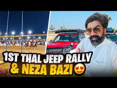 Thal Desert Ki Raat 😍 | Jeep Rally Or Neza Bazi Ka Maza | Faisal Lali Vlogs