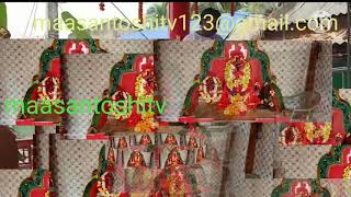 Mathapatana Maa Kaluni
