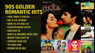        Udit Narayan   Phool Phool Pe Bani Hai