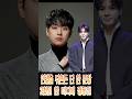 그 말 듣는 순간 멍해졌다”… 정동원을 바꾼 이찬원의 한 문장#소식 #연예인 #이슈 #뉴스 #트로트가수 #트로트
