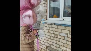 воздушные шарики в подарок! как вам))))????