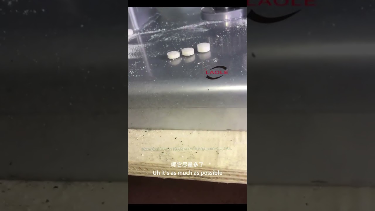 TDP-0 Detailed operation video introduction, tablet technology introduction