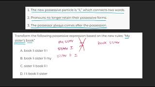 Free Practice Question - DLAB-Style Possessives Question 2