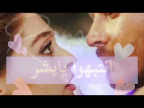 حسين الديك بحبا وبفهما حالات واتس2022 - ضحكتها بخجل احلى من العسل-مش طبيعية ومنك عادية ياالله الجمال