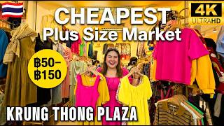 Bangkok’s CHEAPEST Plus Size Wholesale Market 🇹🇭  Krung Thong Plaza Pratunam