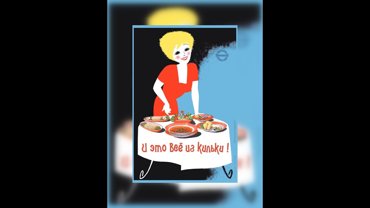 МИР КОРАБЛЕЙ. ТРОЕЦАРСТВУЕМ