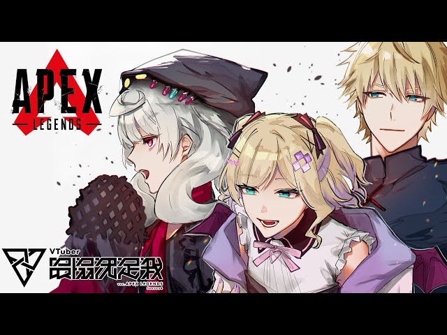 【APEX | #みそしるトーストWIN】Day 2 Part 2【NIJISANJI EN | Reimu Endou】のサムネイル