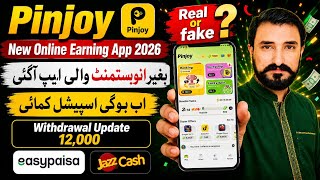 😱 Pinjoy New Earning App 2026 | Real or Fake? | Complete guide  screenshot 2