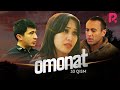 Omonat (o'zbek serial) | Омонат (узбек сериал) 33-qism