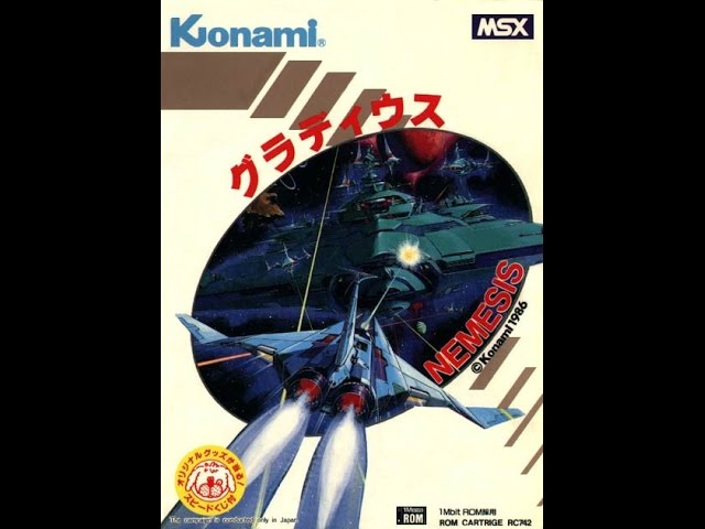 Nemesis + Manuel RC742 Sur Sony MSX/MSX2 - Jeu Vidéo Authentique Bon état