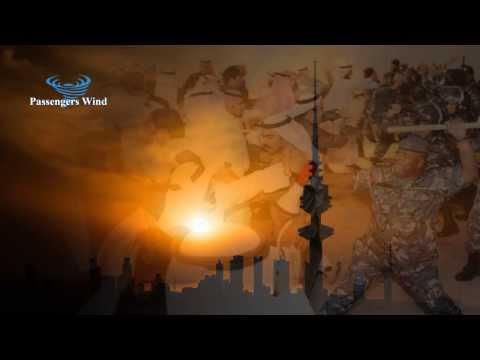 اضرب فلسنا نخاف السوط والوجع .. الكويت