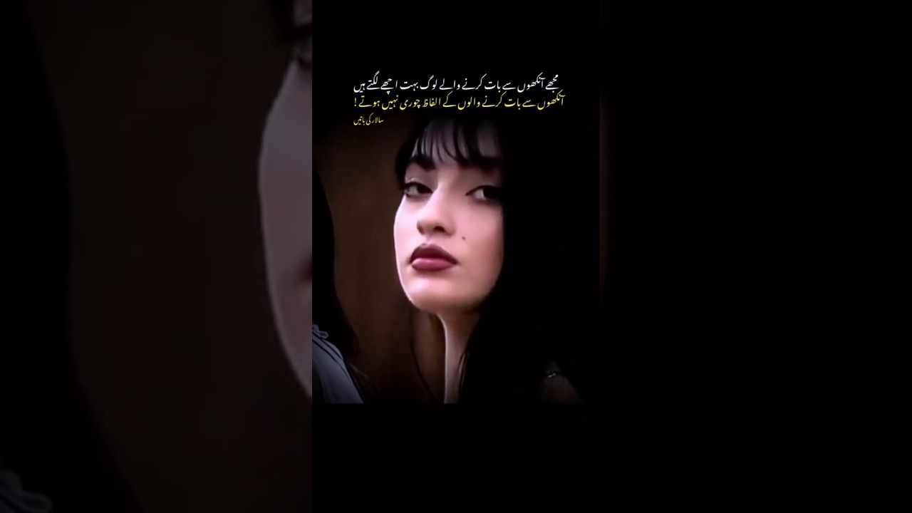 Husband wife love feelings Dream♥️ 