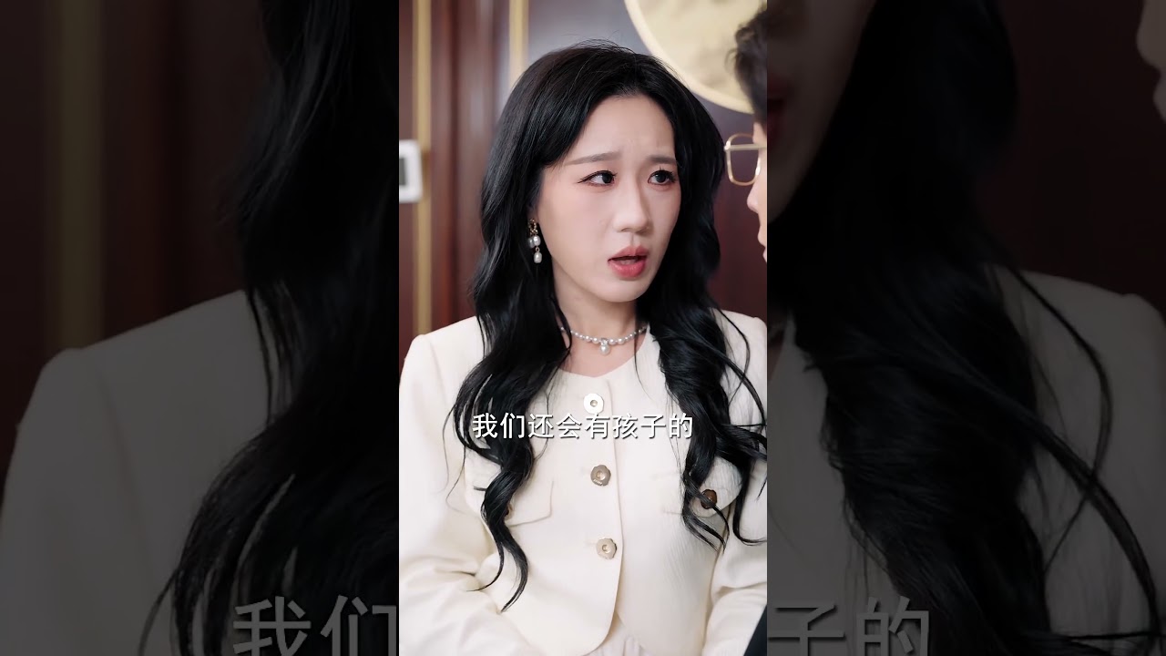 重生復仇：手撕心機閨蜜假流產