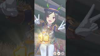 Umamusume Masters Challenge Apr 2025 Legend races!