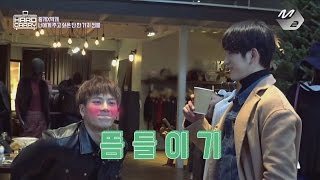 [GOT7's Hard Carry] Jackson&Jinyoung choosing gifts for each other  | Ep.9-11 (SUB)