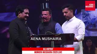 ALI ASFRAF MUMBRA MUSHAIRA LIVE 2020