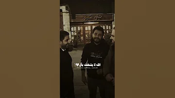 تبقى ميل تبقى اسال دمشق اكسبلور Explore فيروز فيروزيات فيروزيات صباح تبقى ميل الشام 