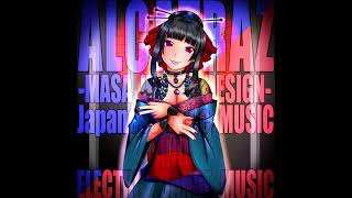 RONDON SLAG PATHY HI