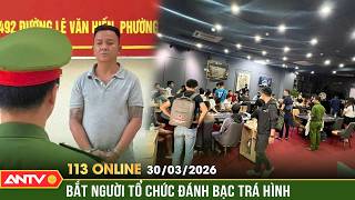 ANTV - Truyền hình Công an Nhân dân