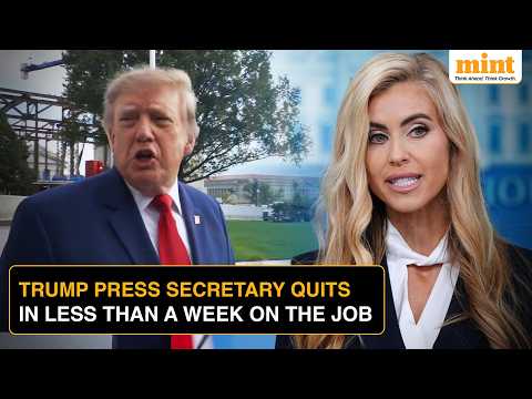 ‘I’d Reconsider If I Were You’: Trump On White House Press Secretary Katie Zachariah’s Exit