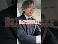 大好評だったので第二弾🤣 #シゴトオワリ #不動産賃貸 #不動産