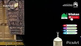 Download Lagu Sholat Idul Fitri 1441 / 2020 Masjidil Haram Makkah MP3