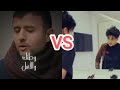 تحدي بين انس سيد و حمزة نمره في اغنيته الجديدة كل الي معاك شاهد و قيم تحدي بين انس سيد و حمزة نمره في اغنيته الجديدة كل الي معاك شاهد و قيم
